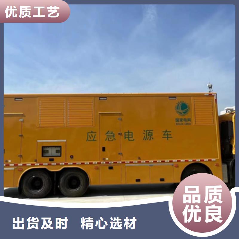 静音箱发电机出租可并网可并机