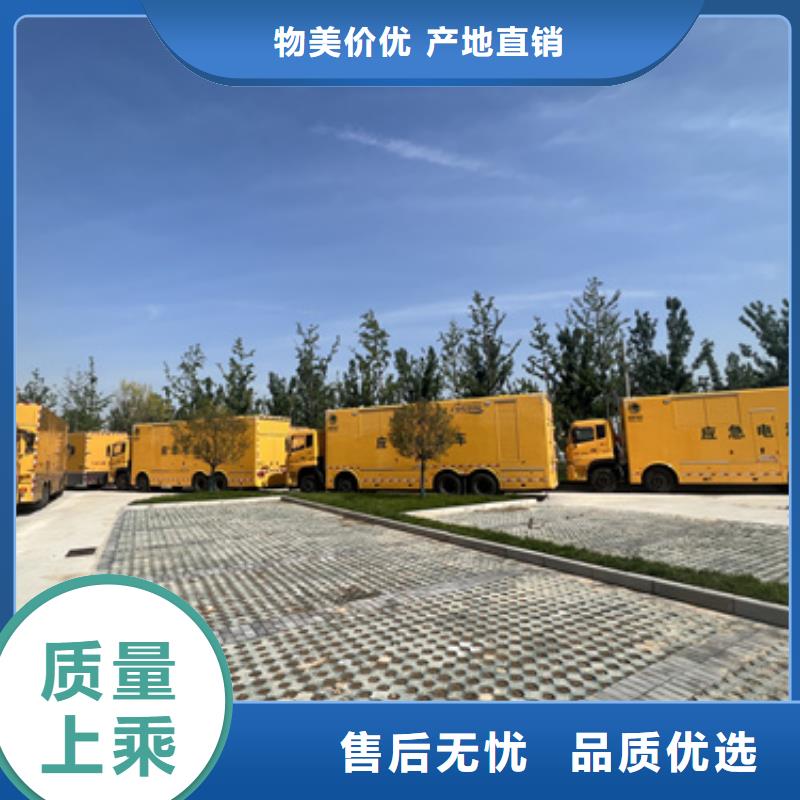 3150KVA箱变出租可并网可并机