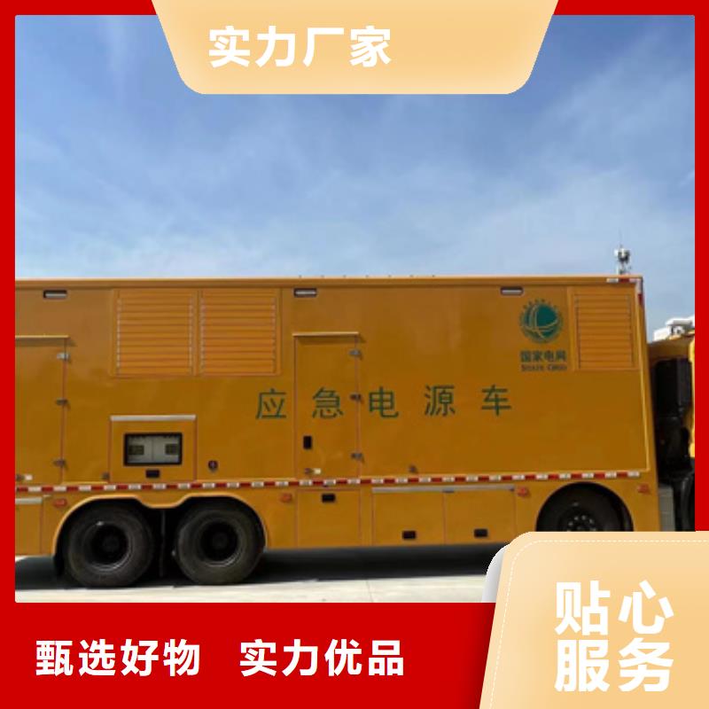 200KVA变压器出租可并网可并机