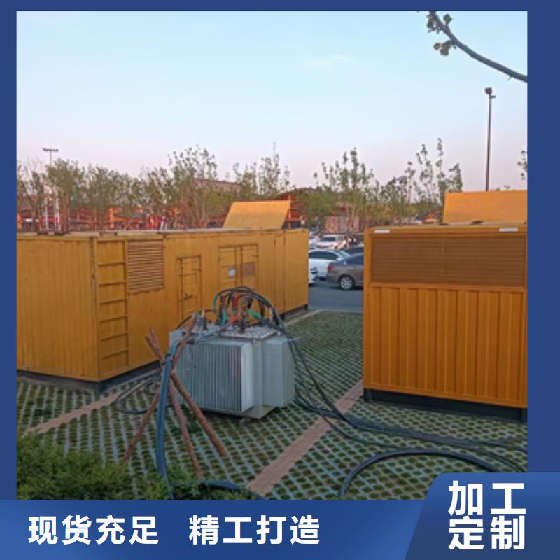 租发电车可并网可并机