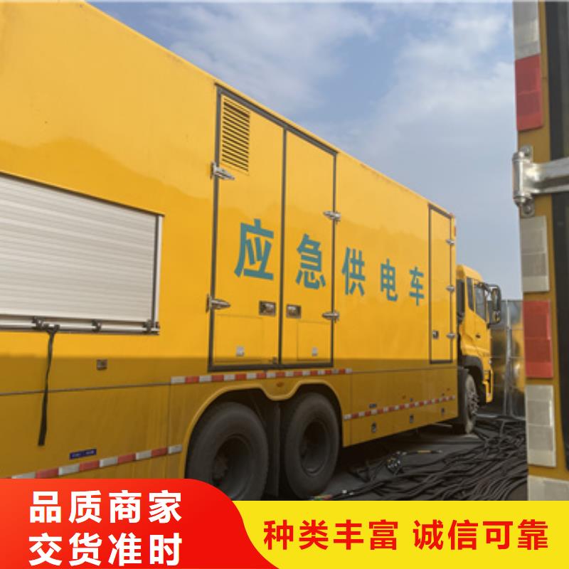 3150KVA箱变出租可并网可并机