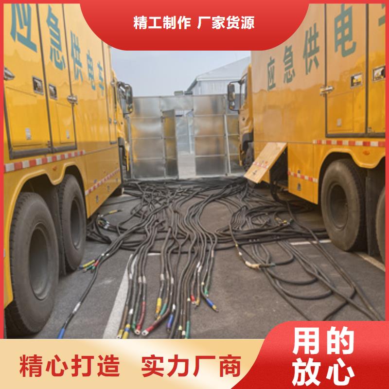 环保发电机出租可并网可并机