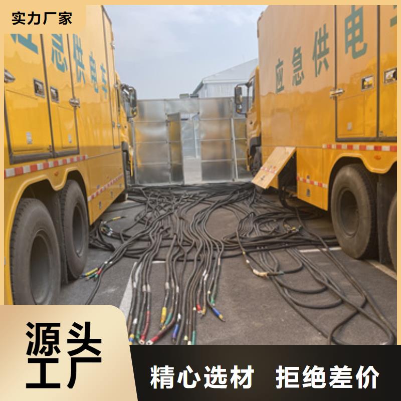 50千瓦发电机出租含税含运费
