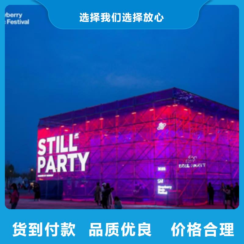 发电机出租含税含运费