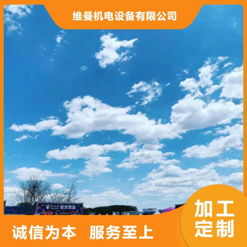 10KV中压车出租电话