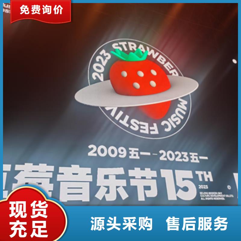租应急电源车可并网可并机