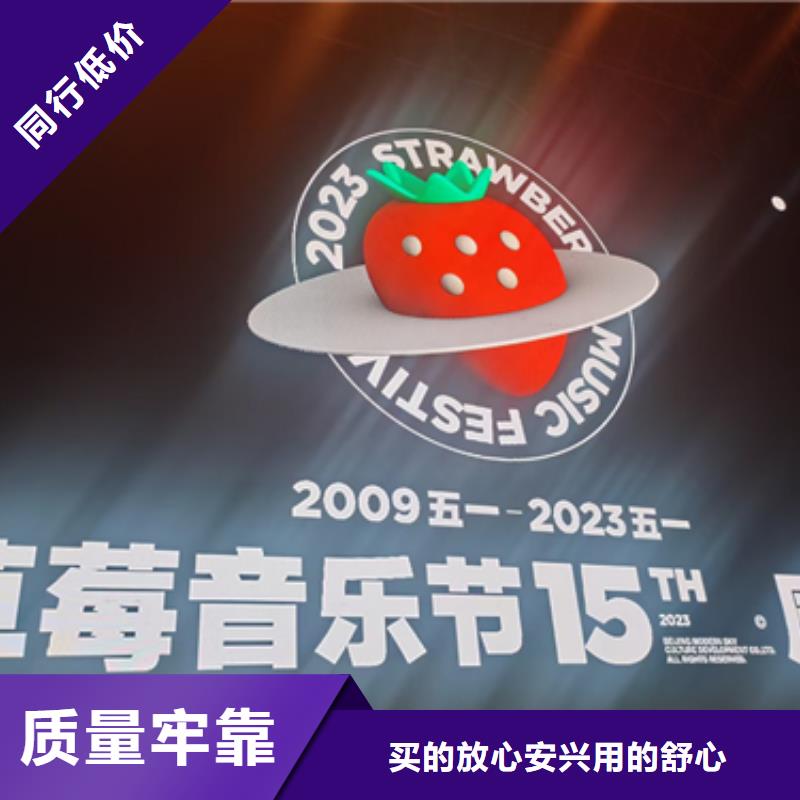 租发电车可并网可并机