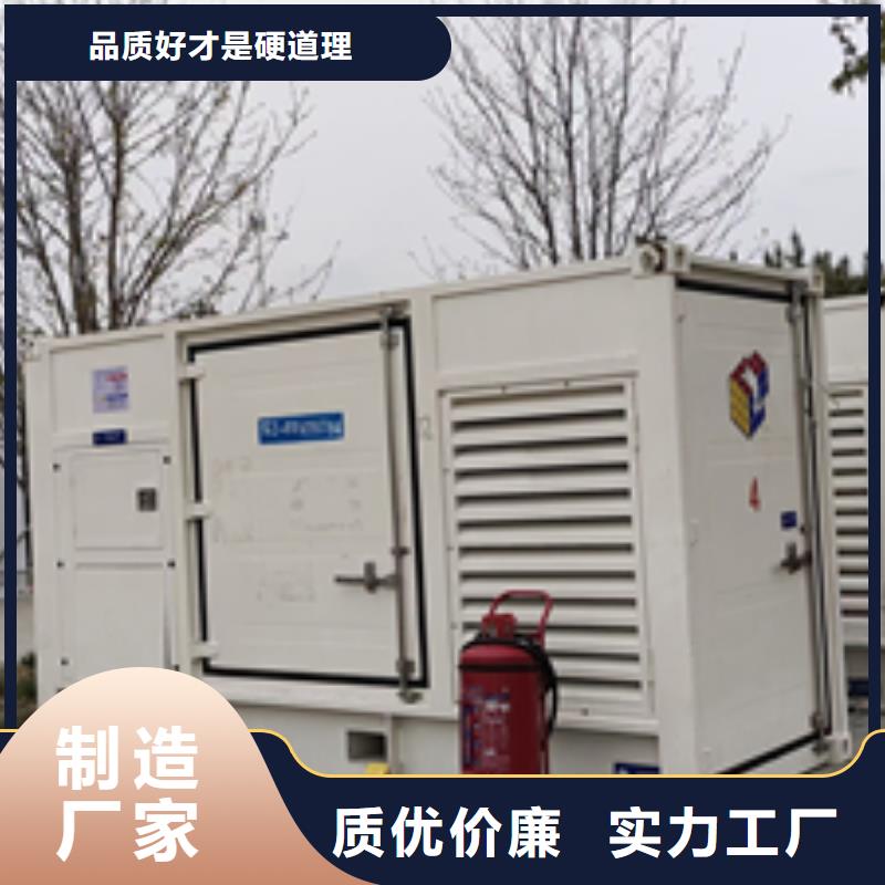 300KW发电车出租可并网可并机