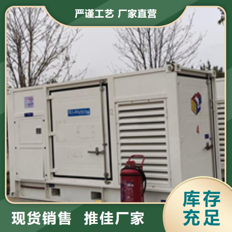 300KW发电机出租含税含运费