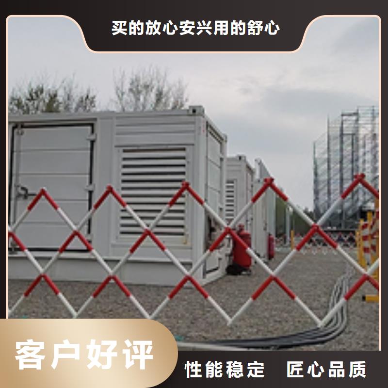 600KW发电机出租含税含运费