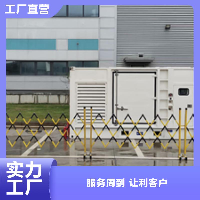 400KW发电机出租可并网可并机