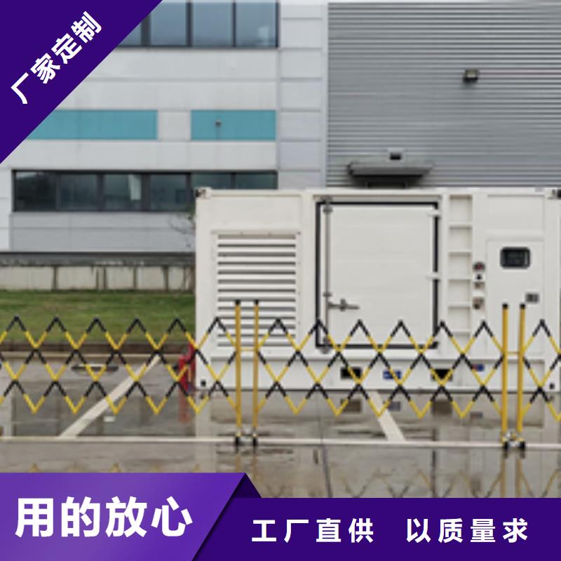 50KW发电车出租可并网可并机