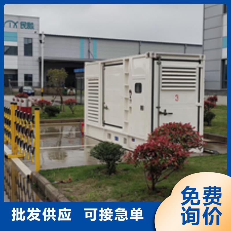 临时发电车出租含运费电缆