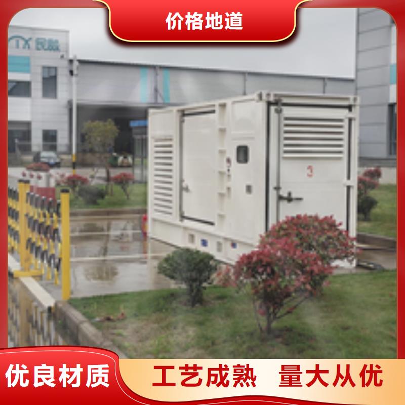 200KW发电机出租型号齐全现货速发