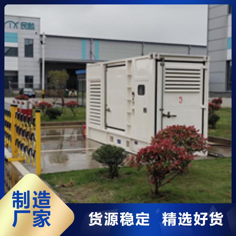 50KW发电车出租可并网可并机