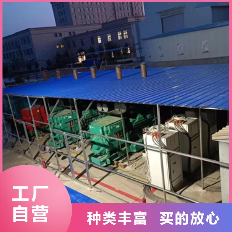 800KW发电机出租含税含运费