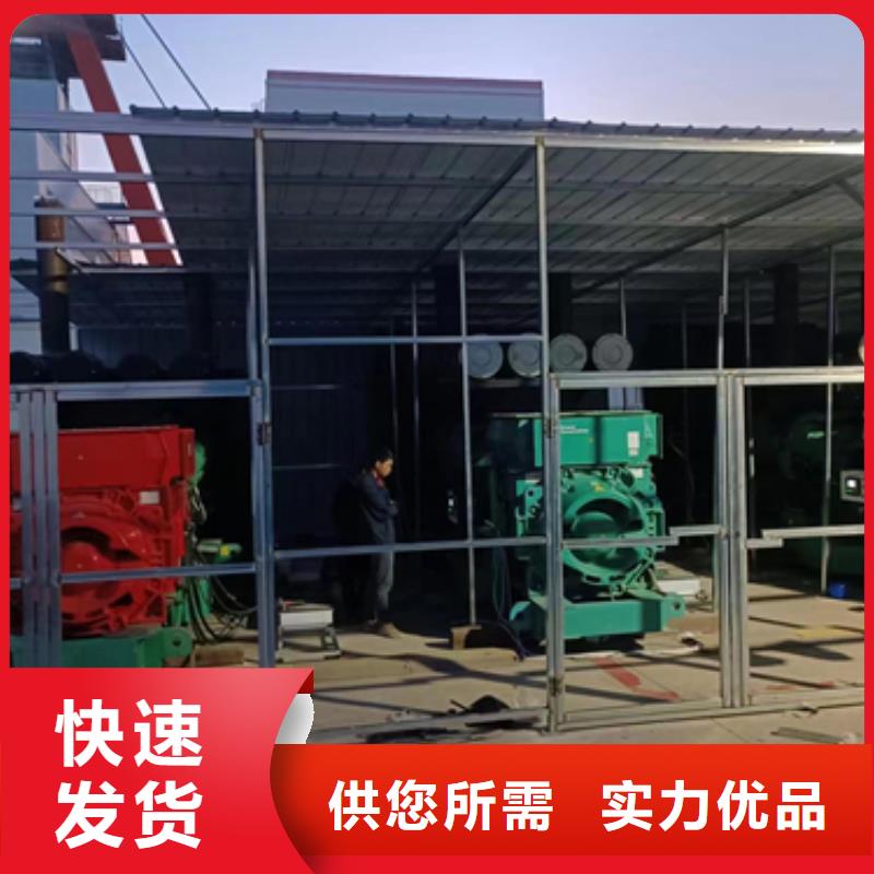 100KW发电机出租全国配送价格公道