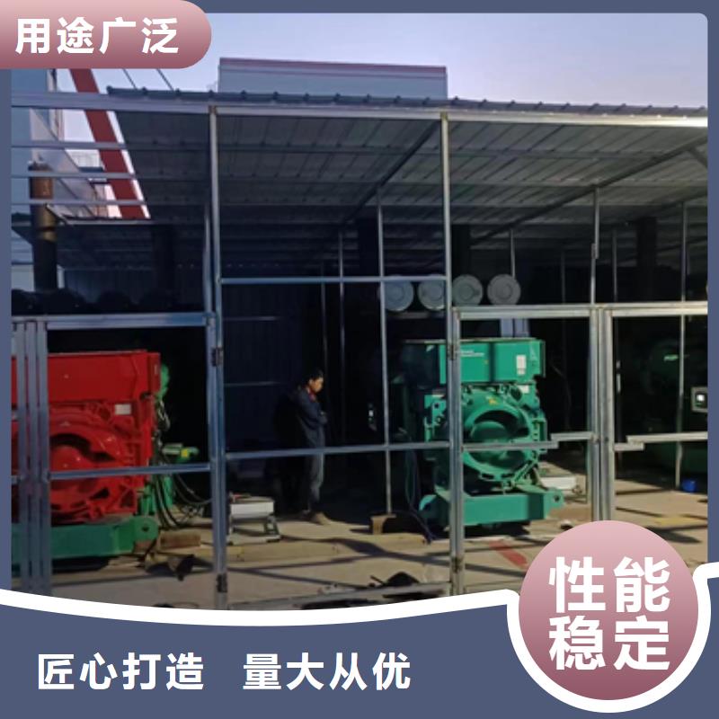 高压发电机出租含税含运费