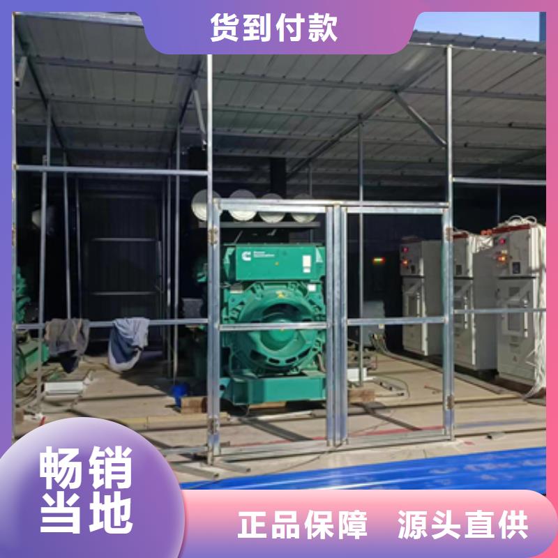 200KVA变压器出租可并网可并机