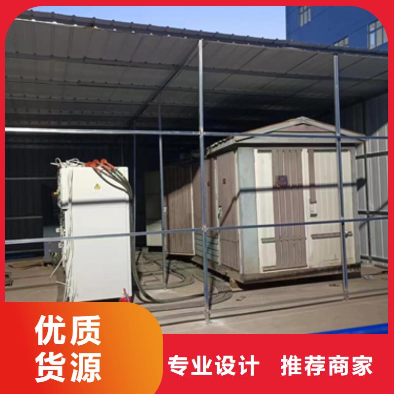 35KV变压器出租含运费电缆