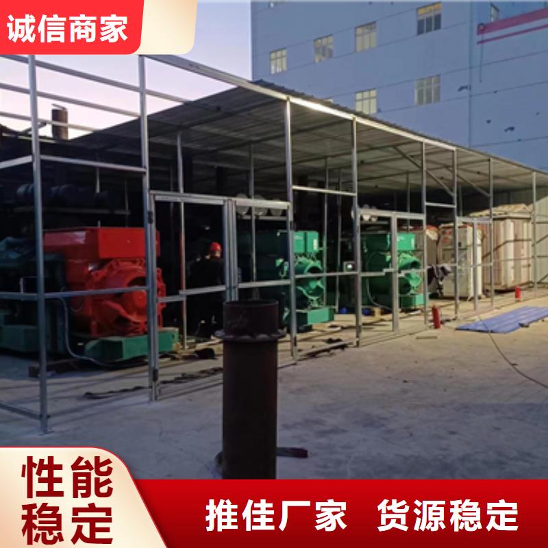 200KW发电机出租可并网可并机