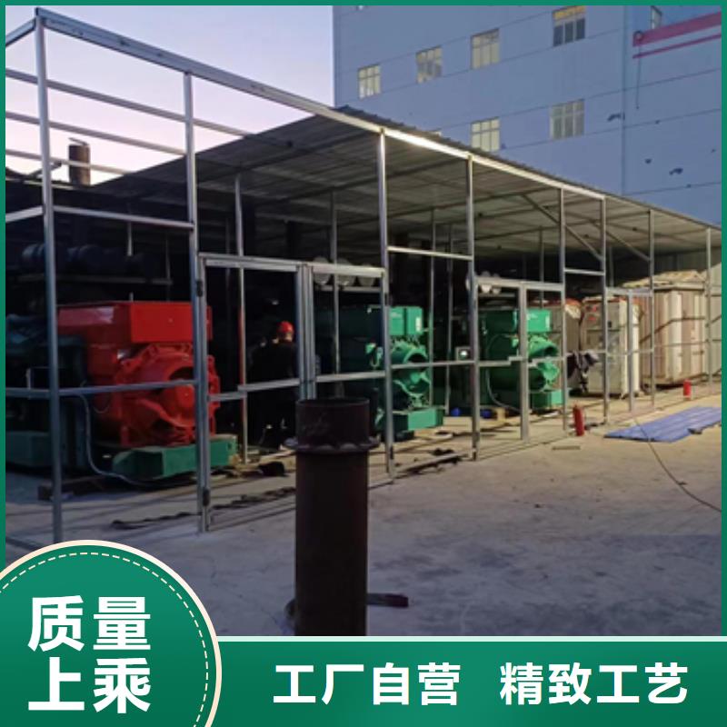 400KW发电机出租可并网可并机