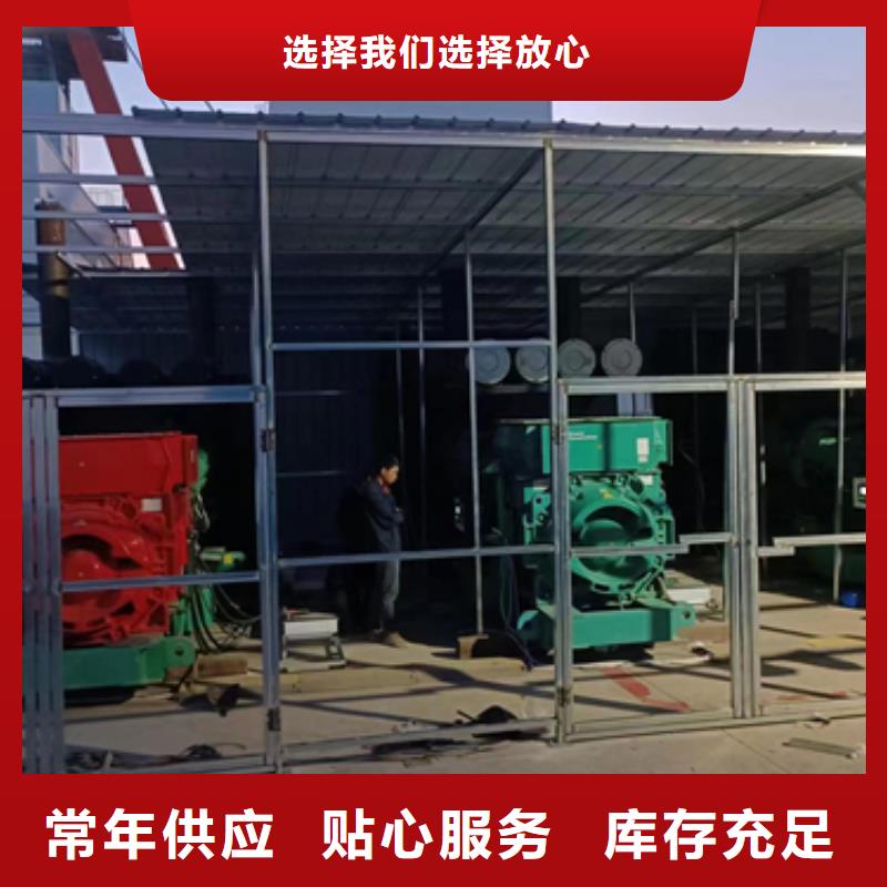租应急发电车可并网可并机
