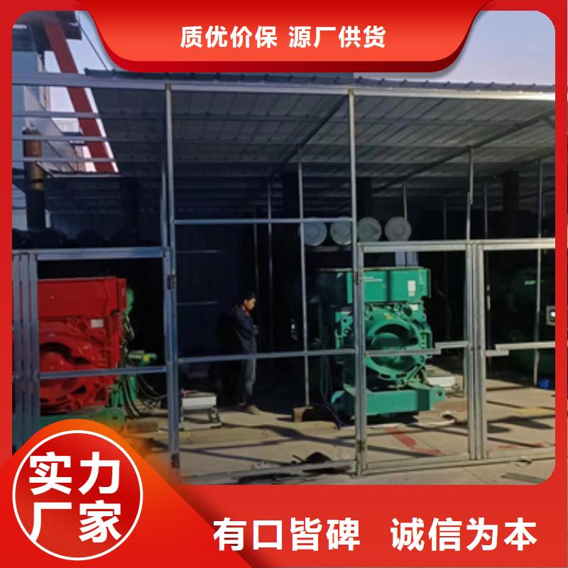 租应急发电车可并网可并机