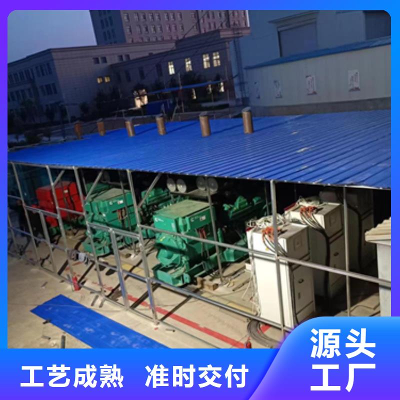 150KW发电车出租可并网可并机