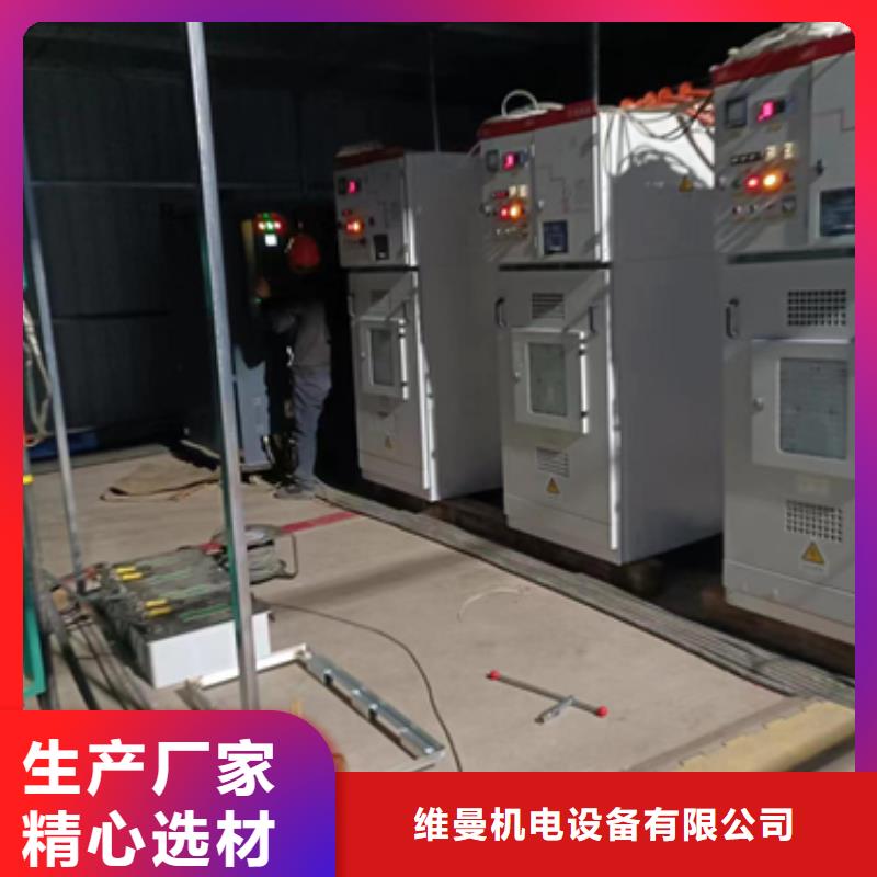 150KW发电机出租可并网可并机