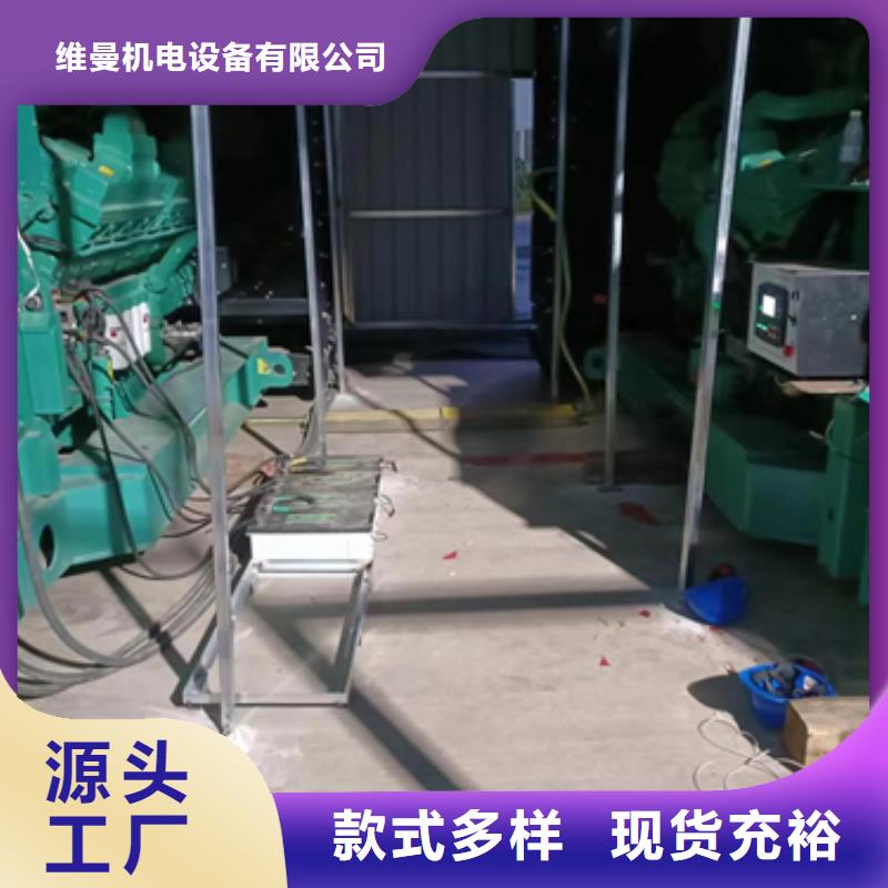 琼海市环保发电机出租可并网可并机