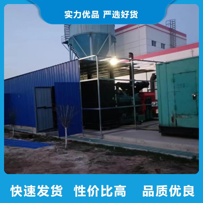 200KW发电机出租可并网可并机