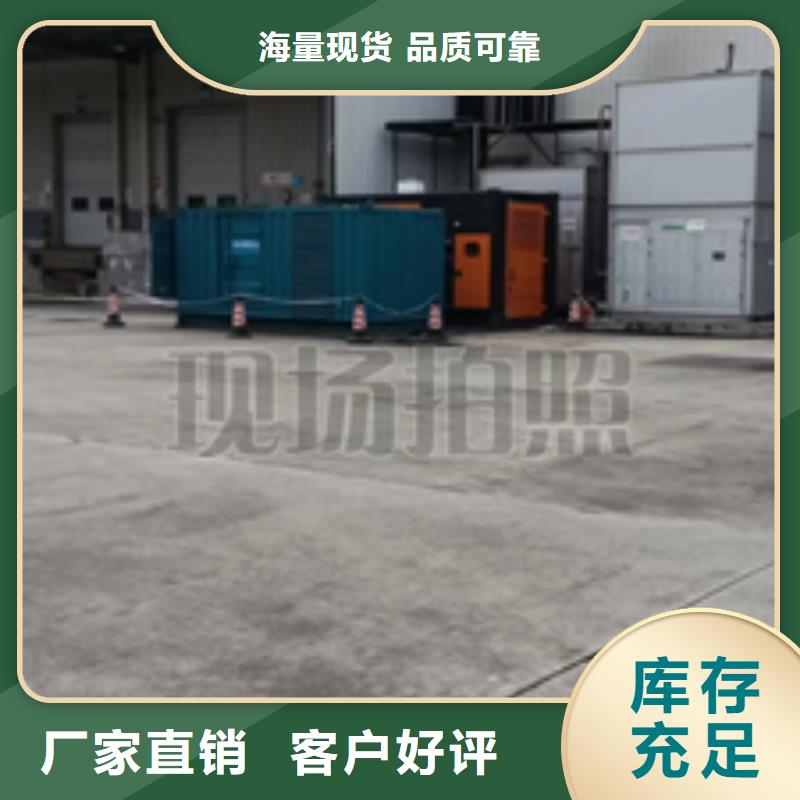 800KW发电机出租可并网可并机