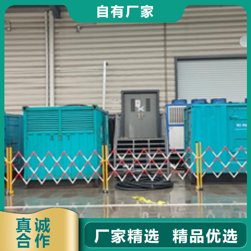 租应急发电车可并网可并机