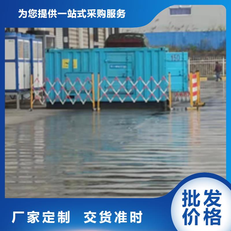 200KVA变压器出租可并网可并机