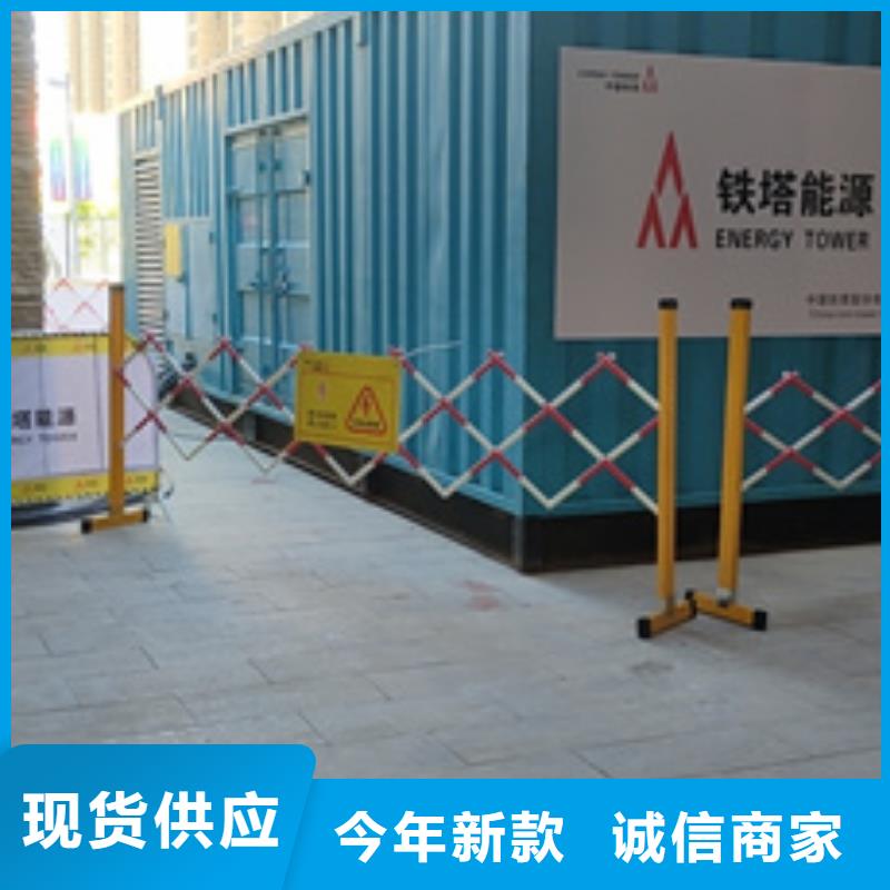 1000KVA变压器出租含税含运费