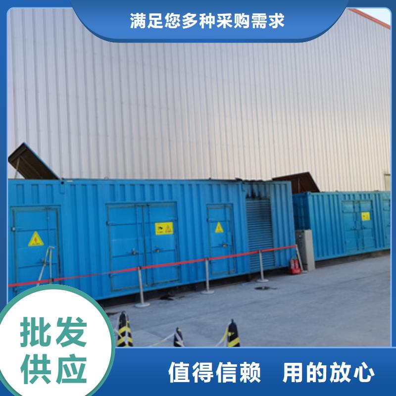 哪里租发电机可并网可并机