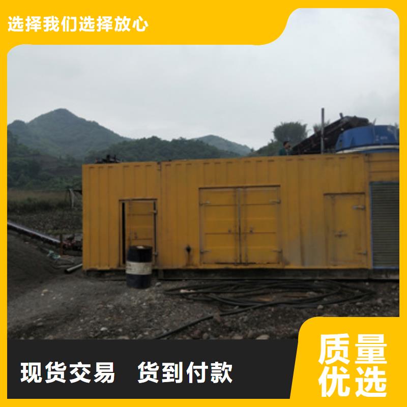 200千瓦发电机出租可并网可并机