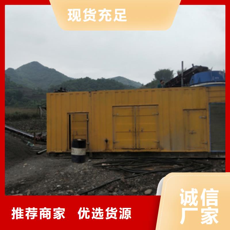10千伏电源车出租可并网可并机