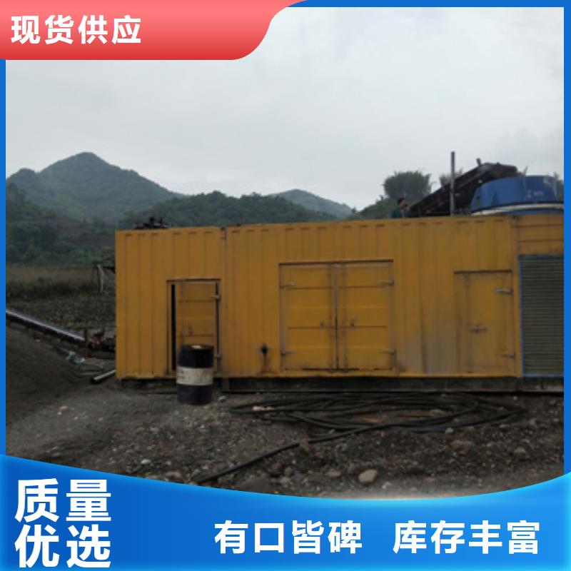 100KW发电车出租可并网可并机