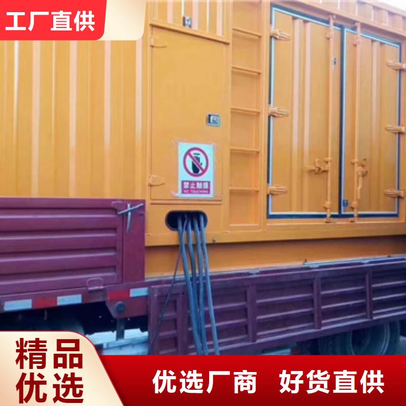 昌江县100千瓦发电机出租可并网可并机
