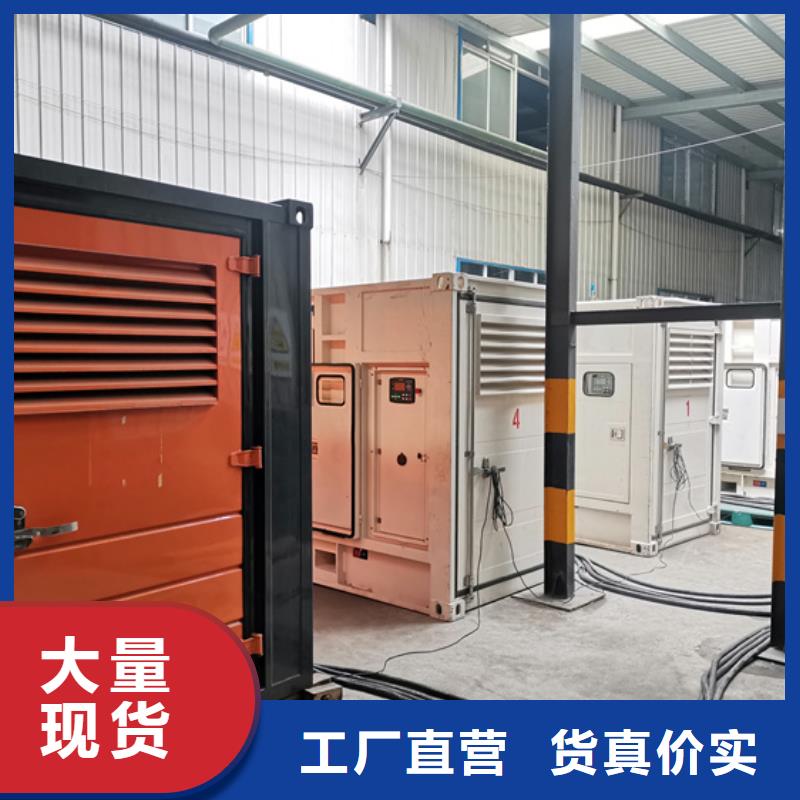 1250KVA变压器出租可并网可并机