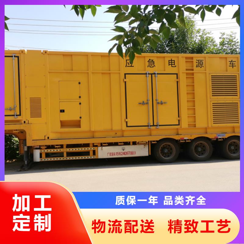100KW发电车出租可并网可并机