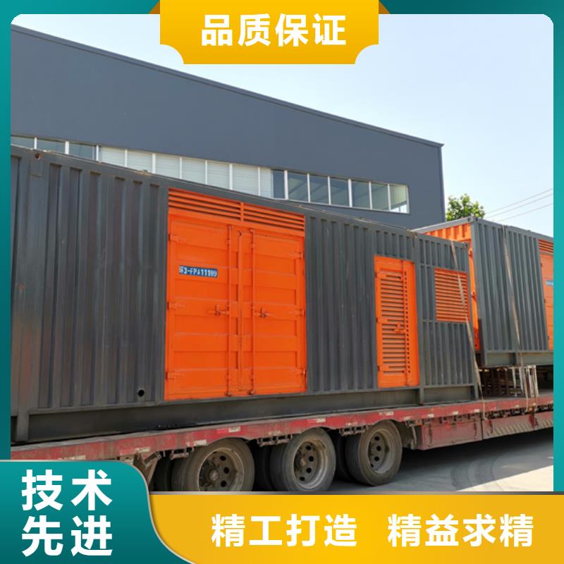 发电机租赁厂家含税含运费