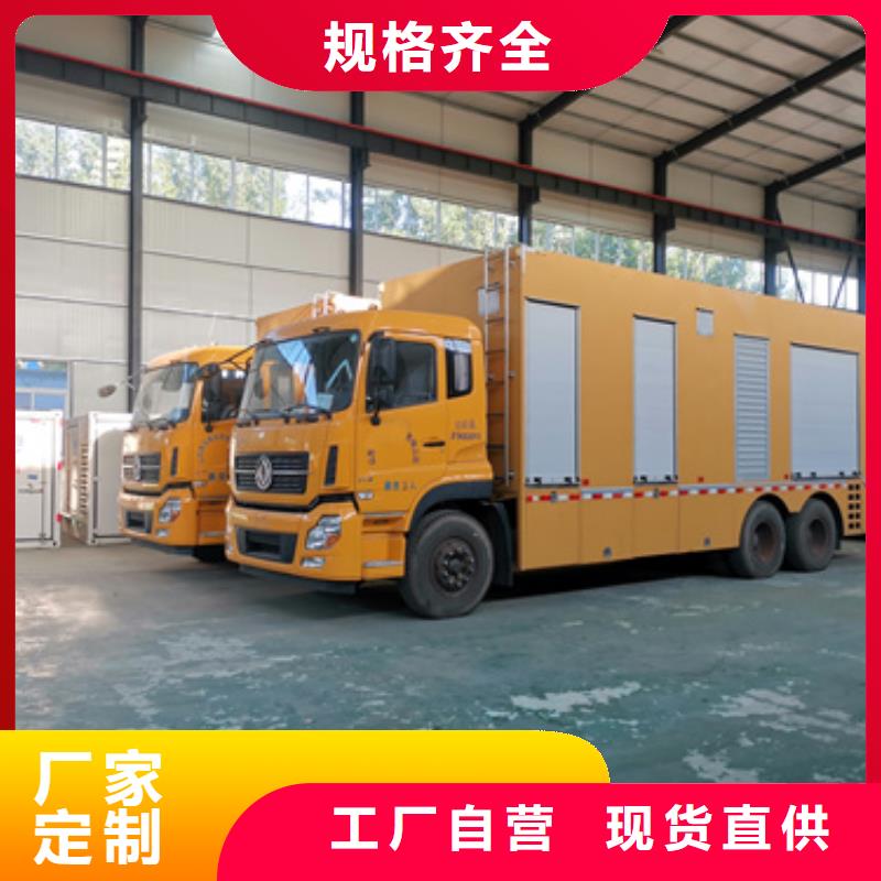 澄迈县200KW发电机出租可并网可并机