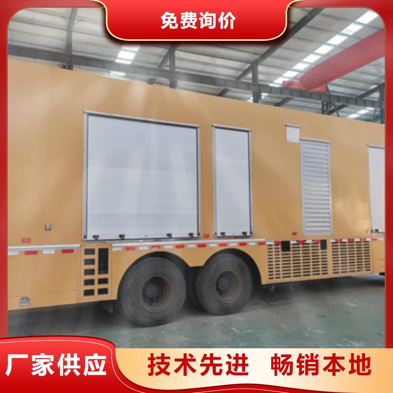 200KW发电车出租可并网可并机