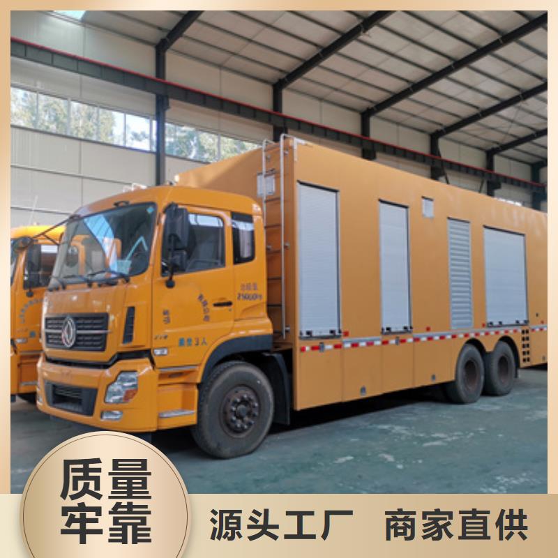 800KW发电机出租可并网可并机