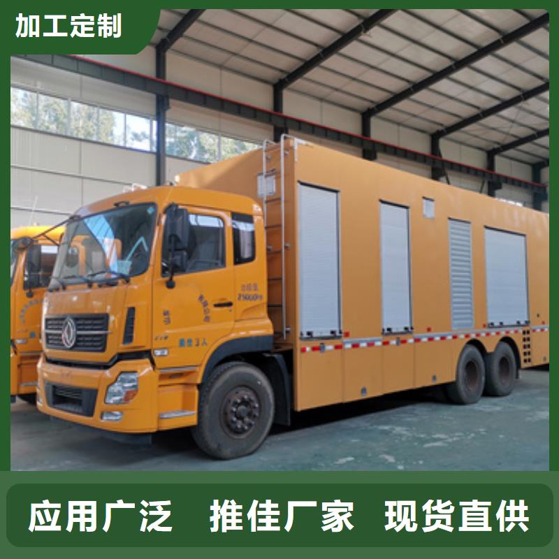 东方市300KW发电机出租含税含运费