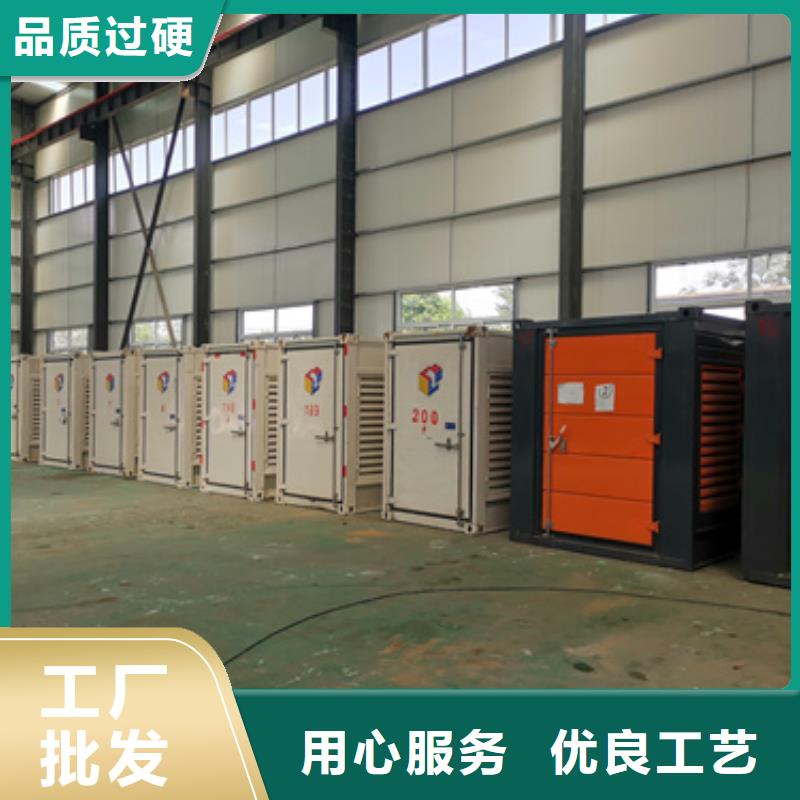 出租应急发电机含运费电缆