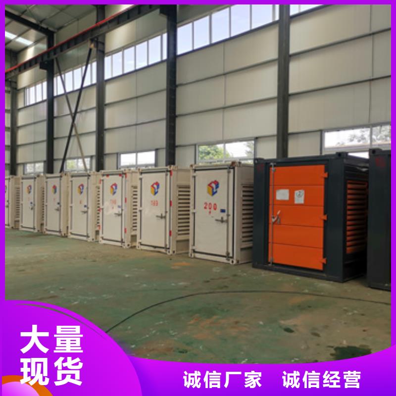10千伏电源车出租可并网可并机